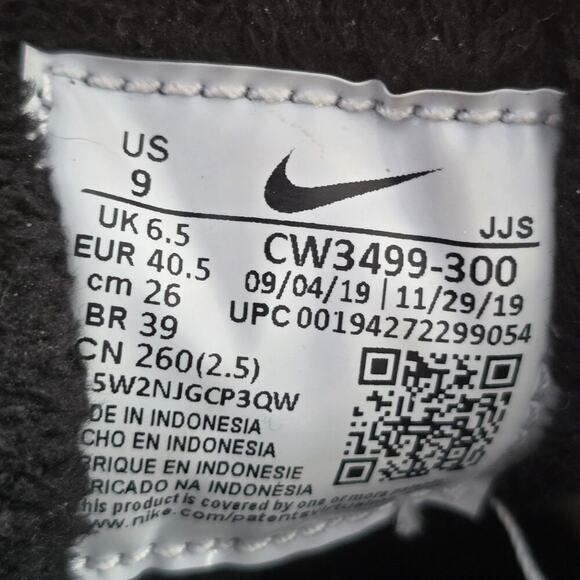 Nike Air Max Sneaker - Picture 8 of 8